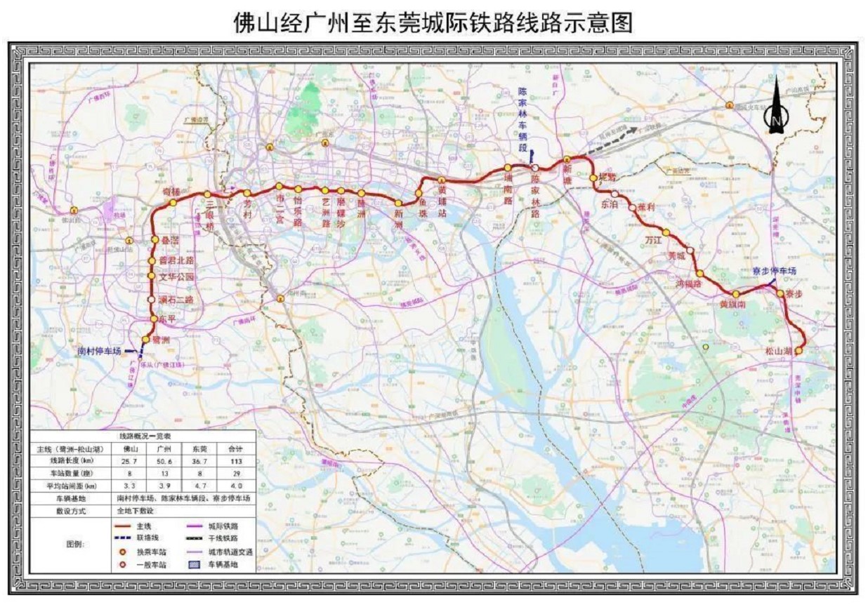 2022广佛西环城际铁路最新消息,附高清线路图