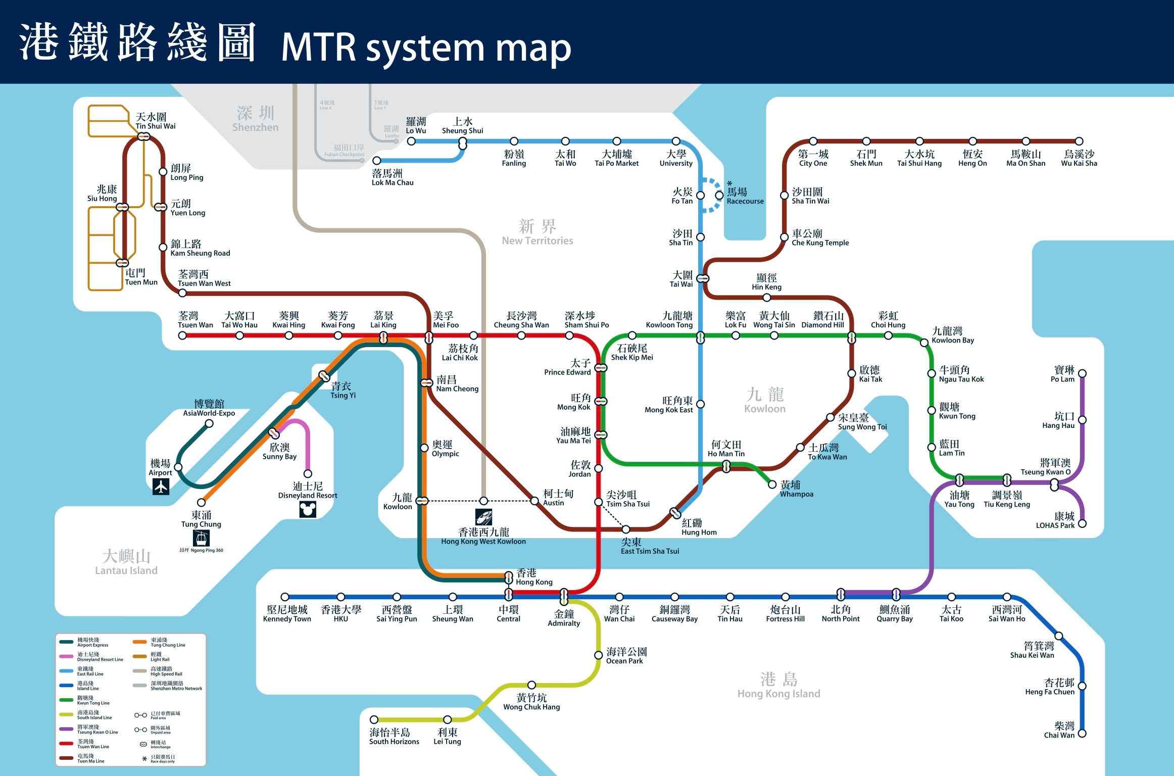 香港地铁线路图_香港地铁运营时间（4k高清版大图，每年更新！） - 必经地旅游网